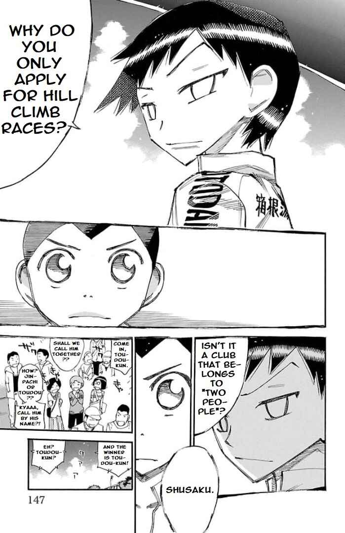 Page 7 Chapter 104 Yowamushi Pedal - Spare Bike