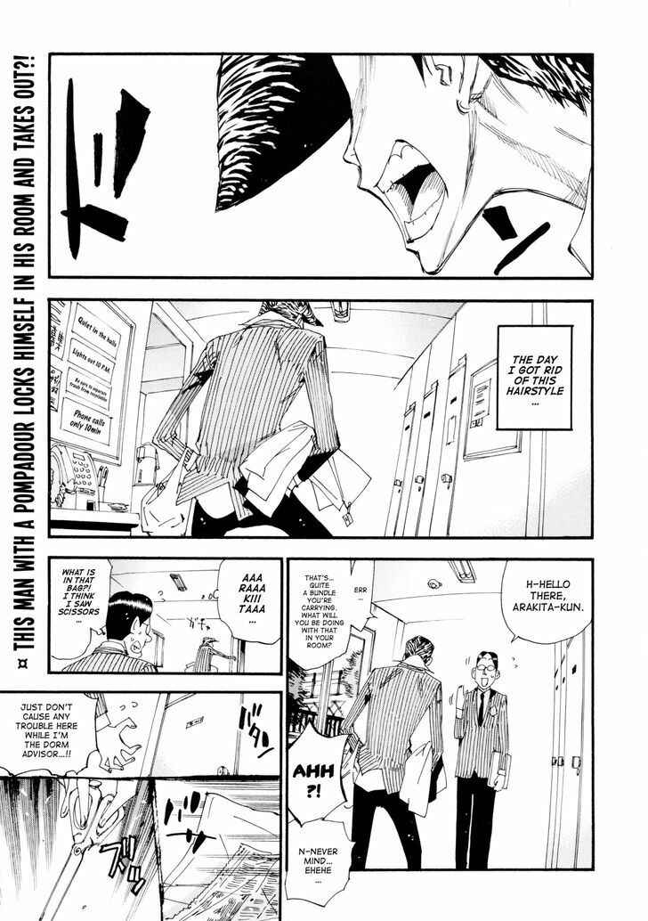 Page 5 Chapter 7 Yowamushi Pedal - Spare Bike