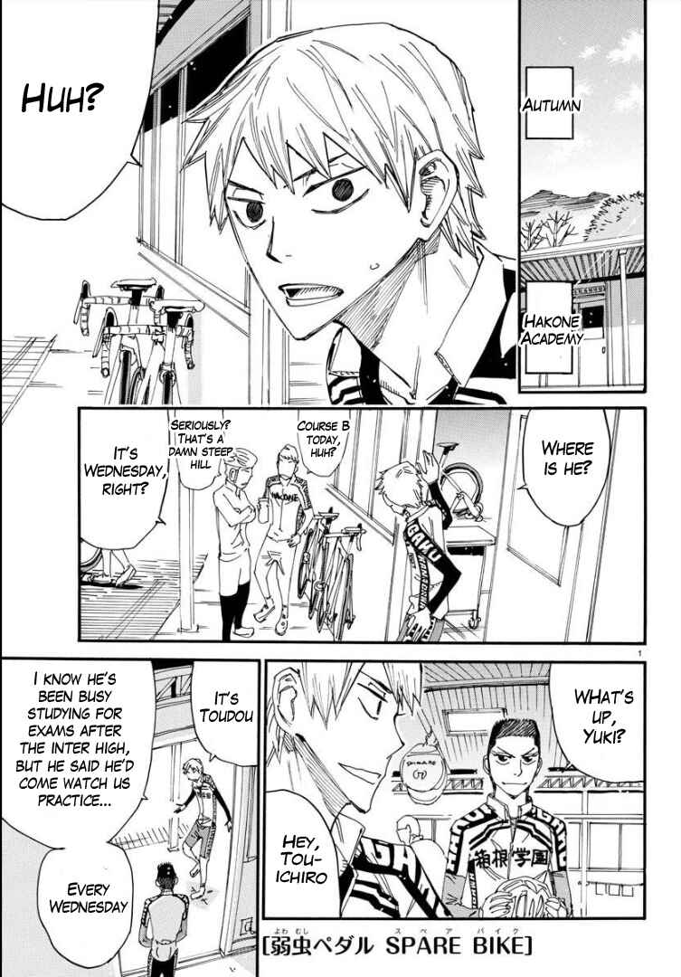 Page 3 Chapter 78 Yowamushi Pedal - Spare Bike