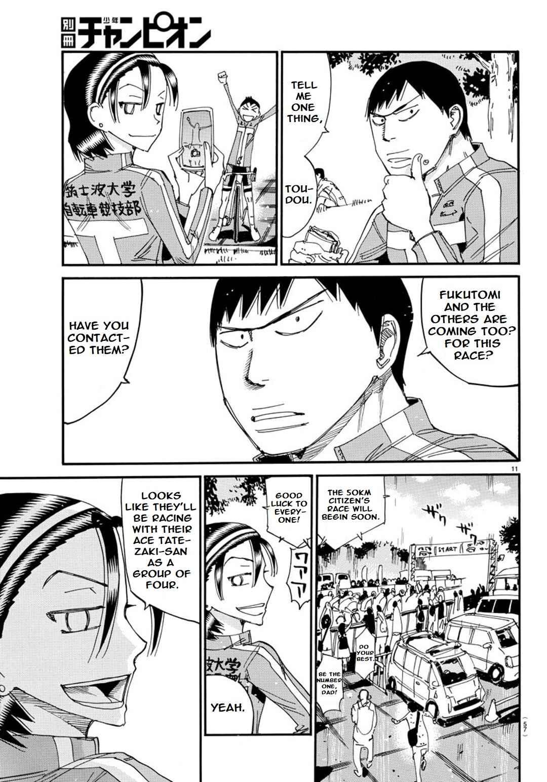 Page 13 Chapter 112 Yowamushi Pedal - Spare Bike