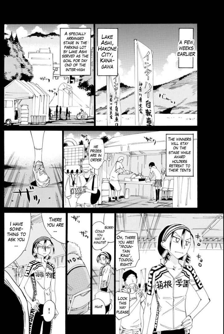 Page 13 Chapter 79 Yowamushi Pedal - Spare Bike