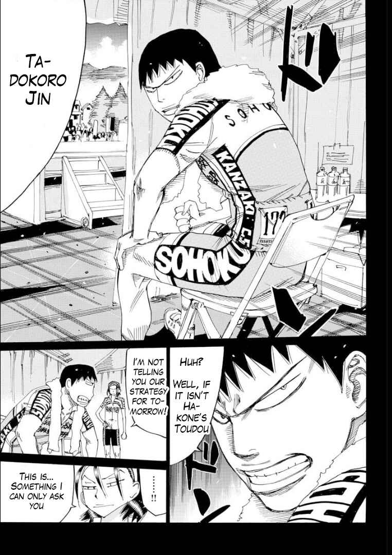 Page 14 Chapter 79 Yowamushi Pedal - Spare Bike