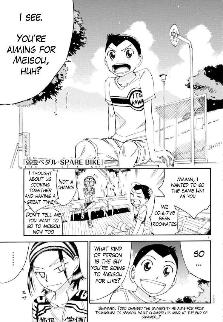 Page 3 Chapter 79 Yowamushi Pedal - Spare Bike