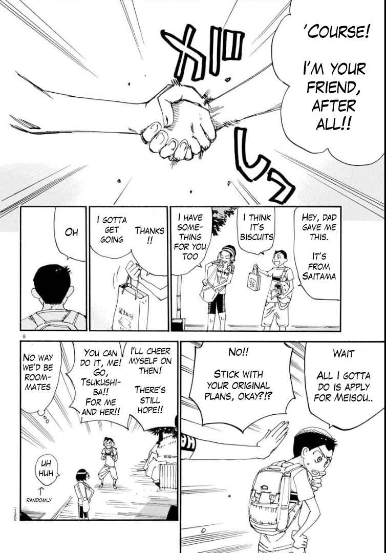 Page 9 Chapter 79 Yowamushi Pedal - Spare Bike