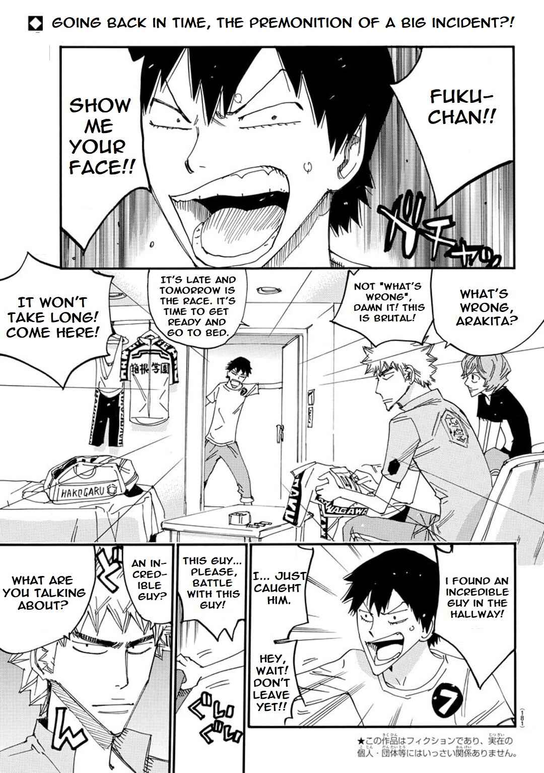 Page 2 Chapter 111 Yowamushi Pedal - Spare Bike