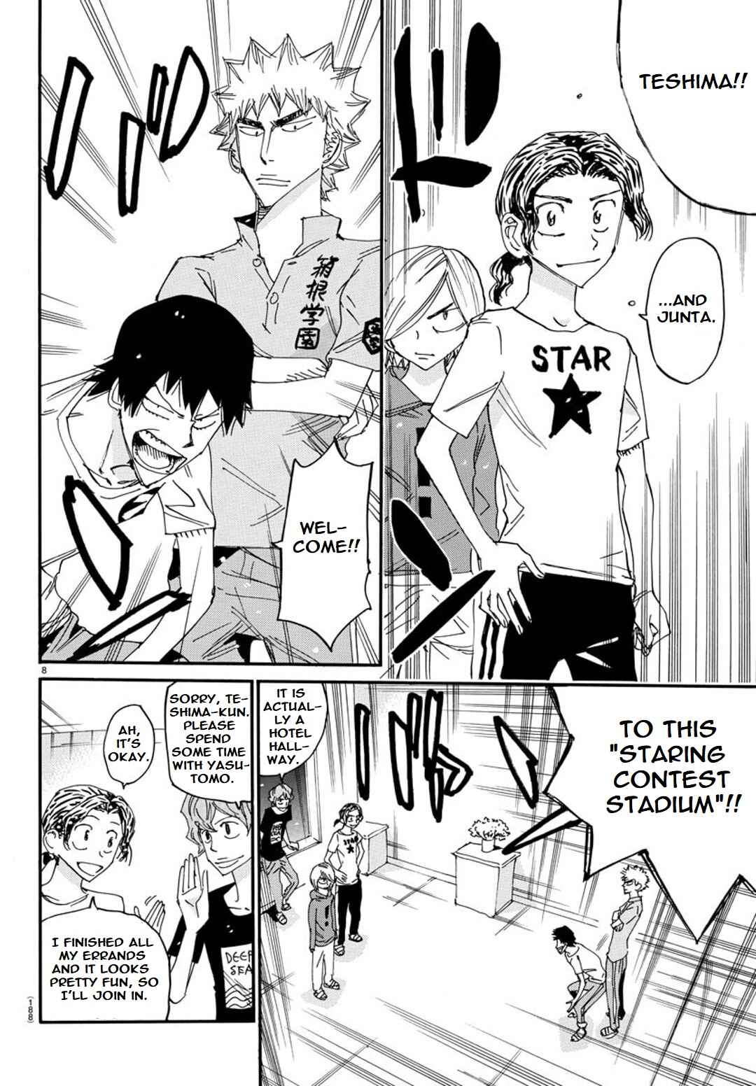 Page 8 Chapter 111 Yowamushi Pedal - Spare Bike