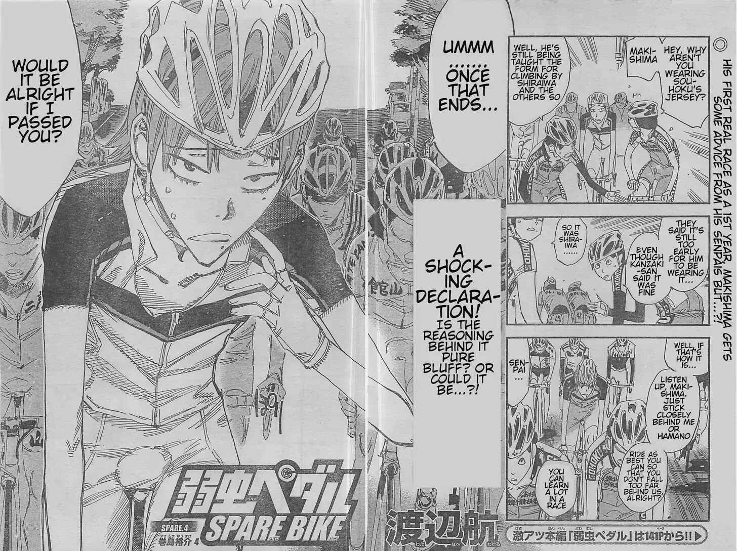 Page 2 Chapter 4 Yowamushi Pedal - Spare Bike