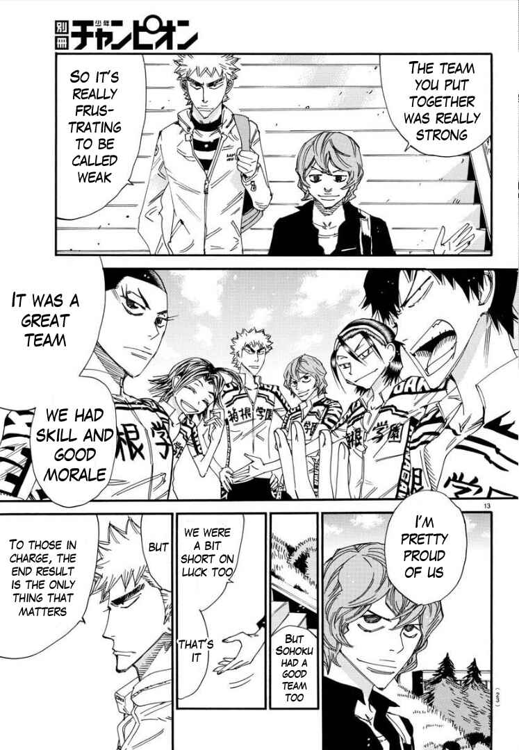 Page 15 Chapter 74 Yowamushi Pedal - Spare Bike