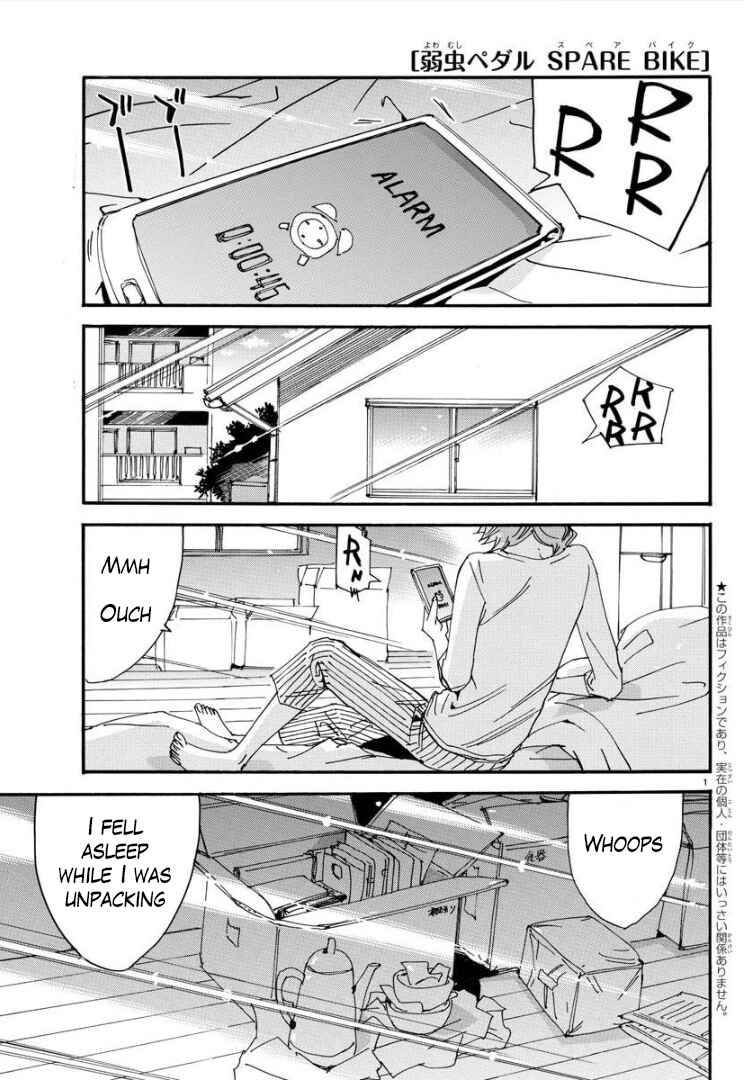 Page 5 Chapter 74 Yowamushi Pedal - Spare Bike