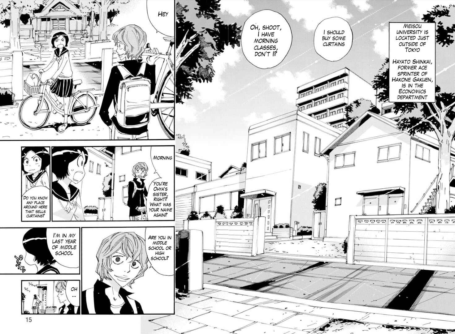 Page 8 Chapter 74 Yowamushi Pedal - Spare Bike