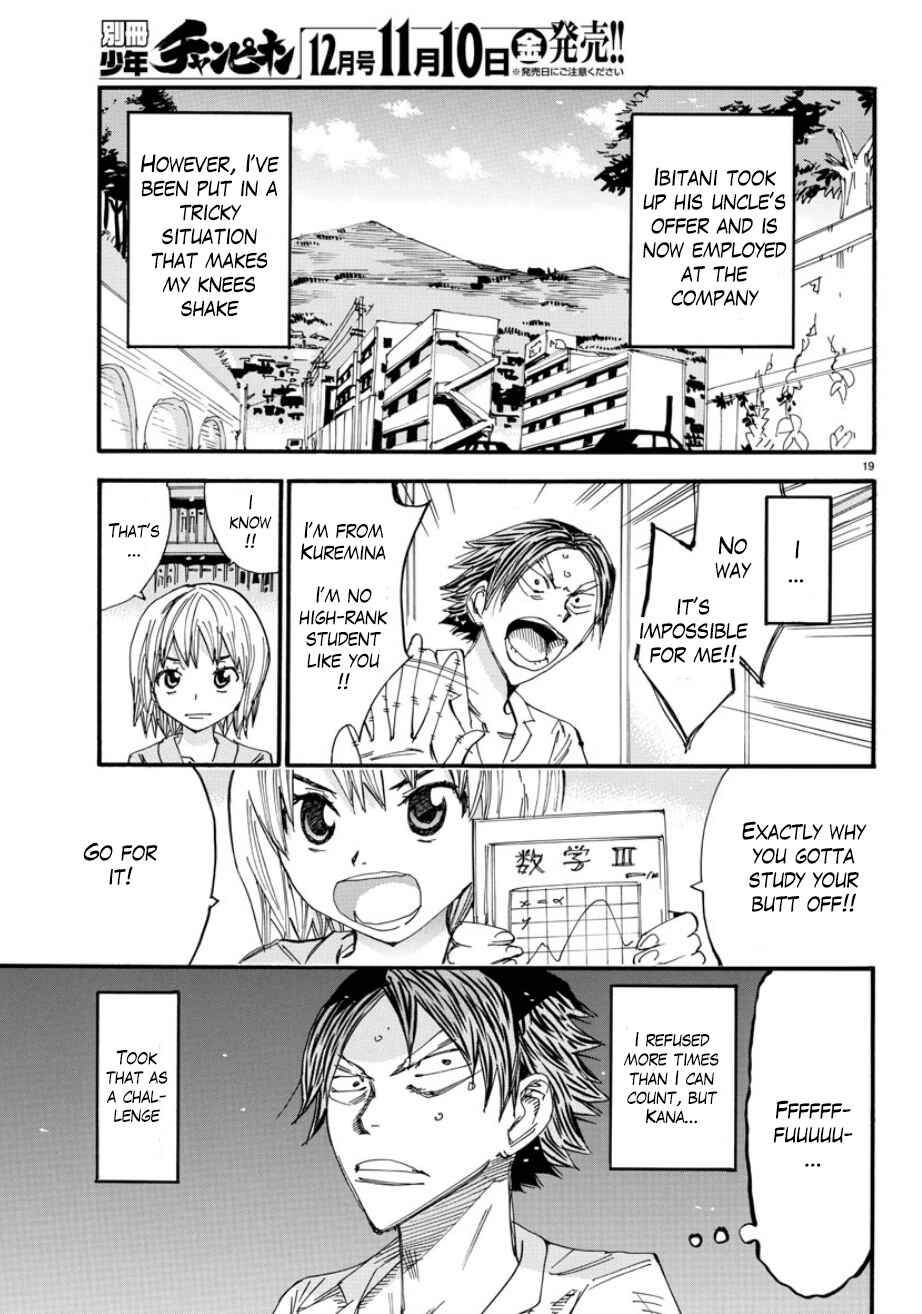 Page 18 Chapter 53 Yowamushi Pedal - Spare Bike