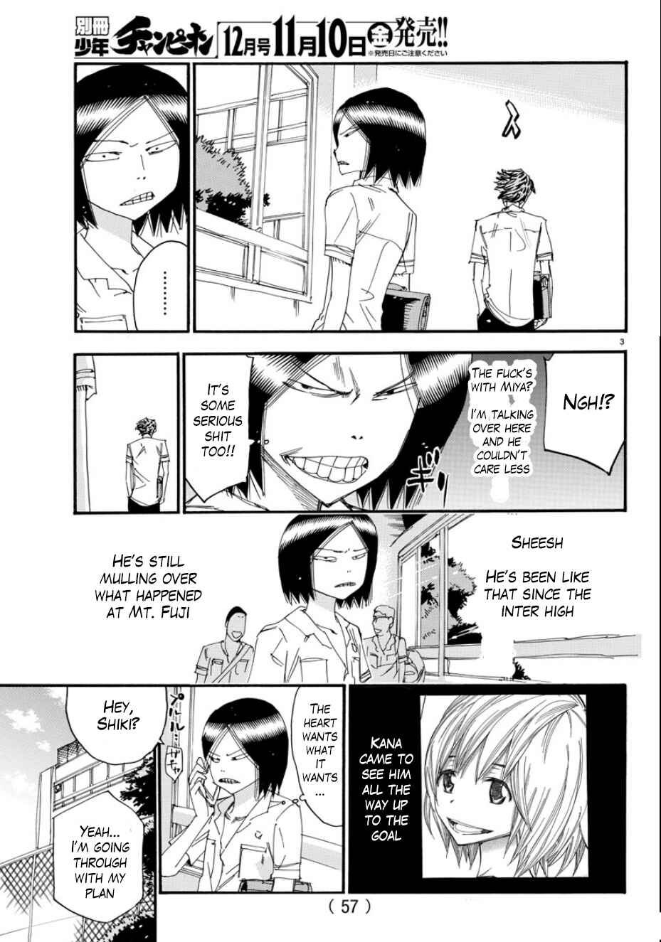 Page 4 Chapter 53 Yowamushi Pedal - Spare Bike