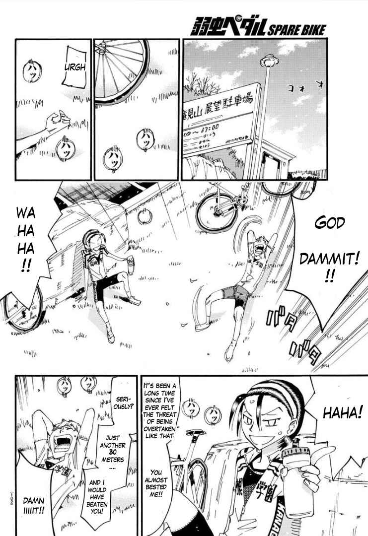 Page 12 Chapter 86 Yowamushi Pedal - Spare Bike