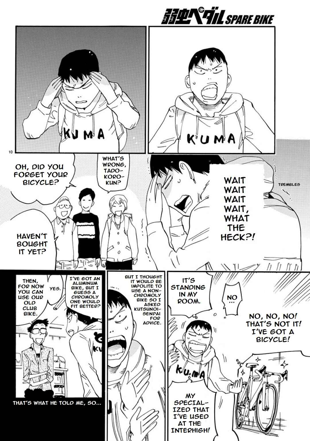 Page 10 Chapter 96 Yowamushi Pedal - Spare Bike
