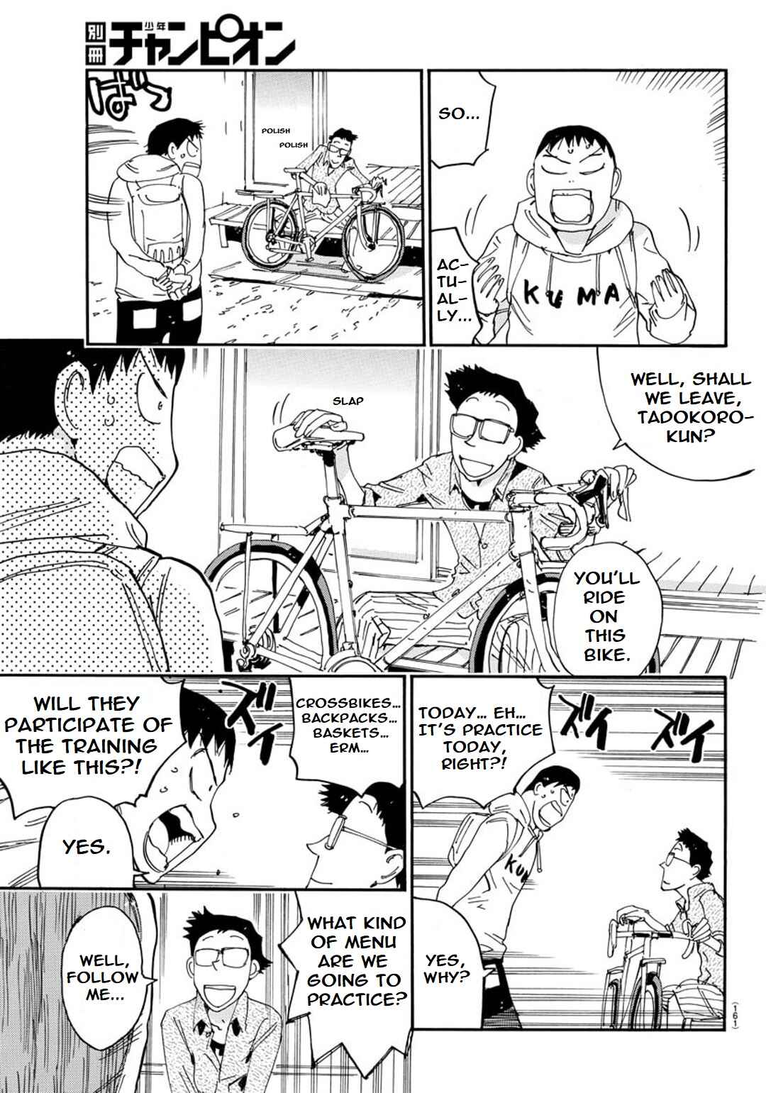Page 11 Chapter 96 Yowamushi Pedal - Spare Bike