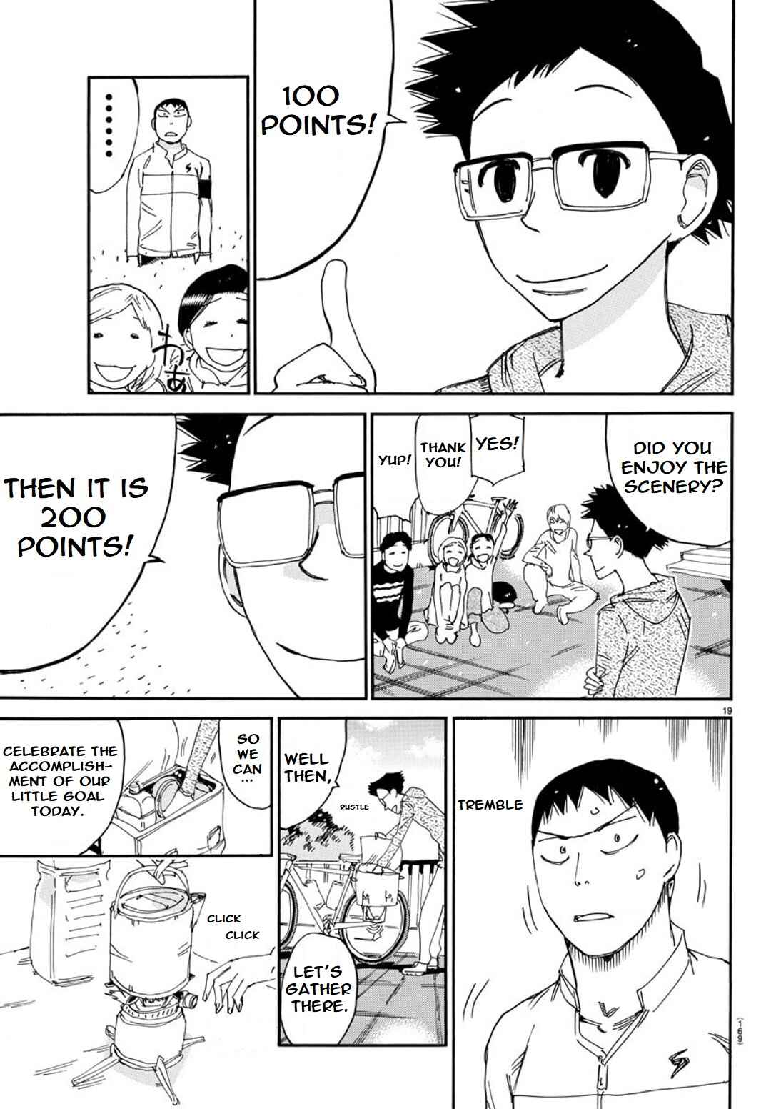 Page 18 Chapter 96 Yowamushi Pedal - Spare Bike