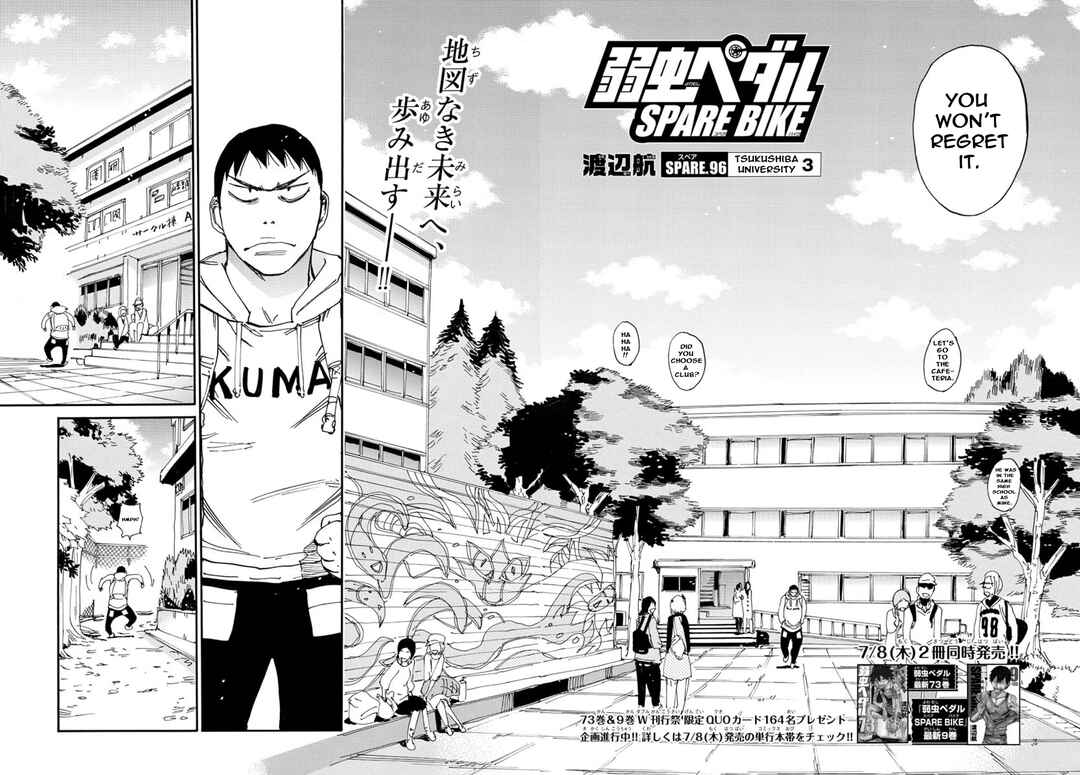 Page 5 Chapter 96 Yowamushi Pedal - Spare Bike