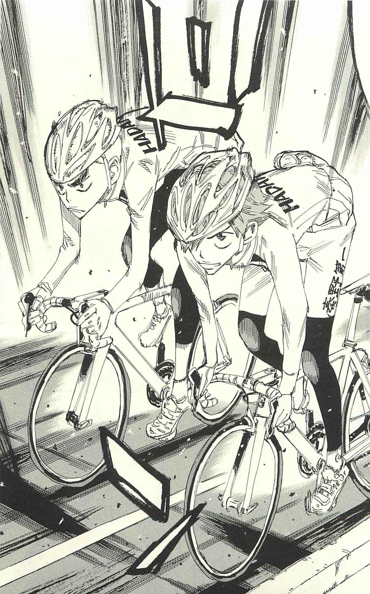 Page 15 Chapter 5 Yowamushi Pedal - Spare Bike