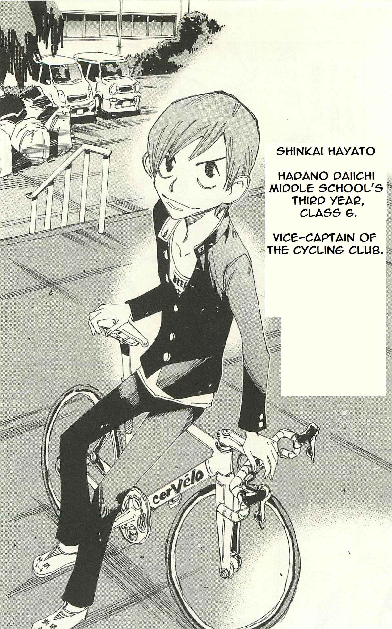 Page 4 Chapter 5 Yowamushi Pedal - Spare Bike