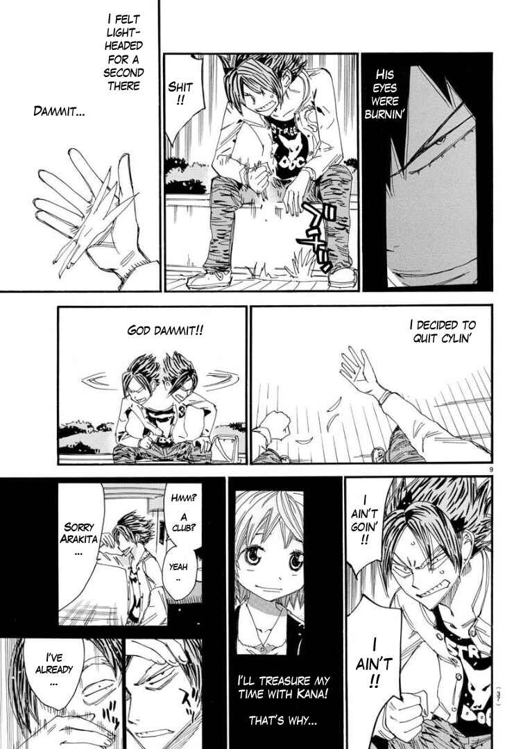 Page 11 Chapter 69 Yowamushi Pedal - Spare Bike