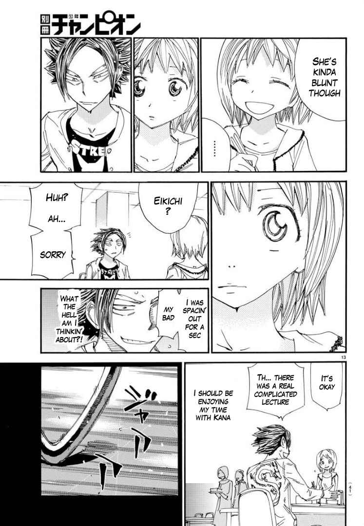 Page 15 Chapter 69 Yowamushi Pedal - Spare Bike