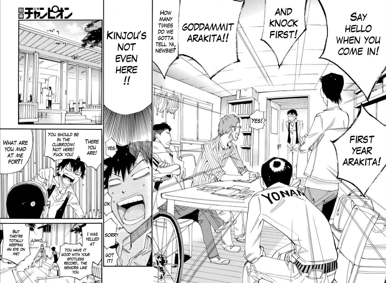 Page 5 Chapter 69 Yowamushi Pedal - Spare Bike