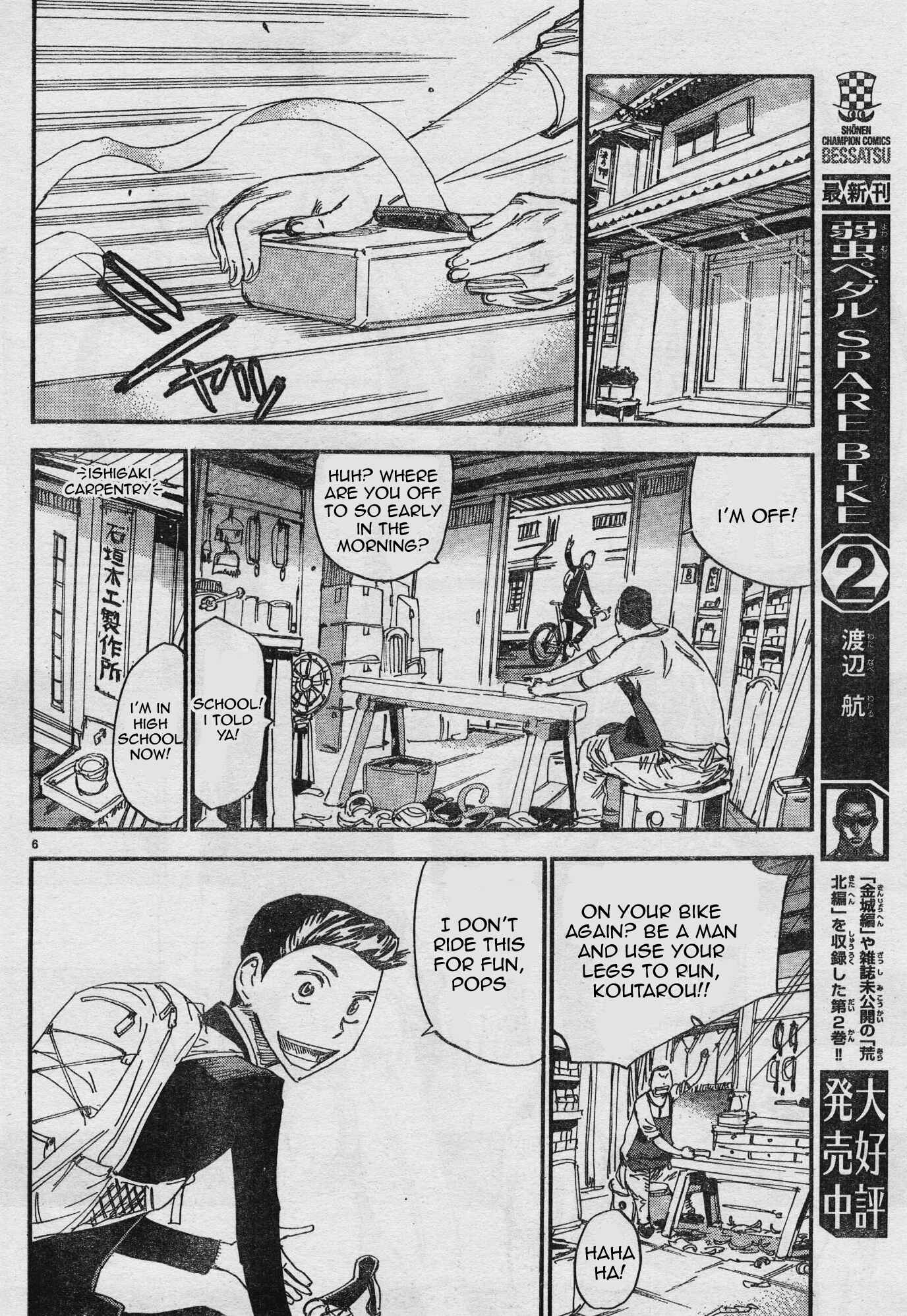 Page 10 Chapter 33 Yowamushi Pedal - Spare Bike