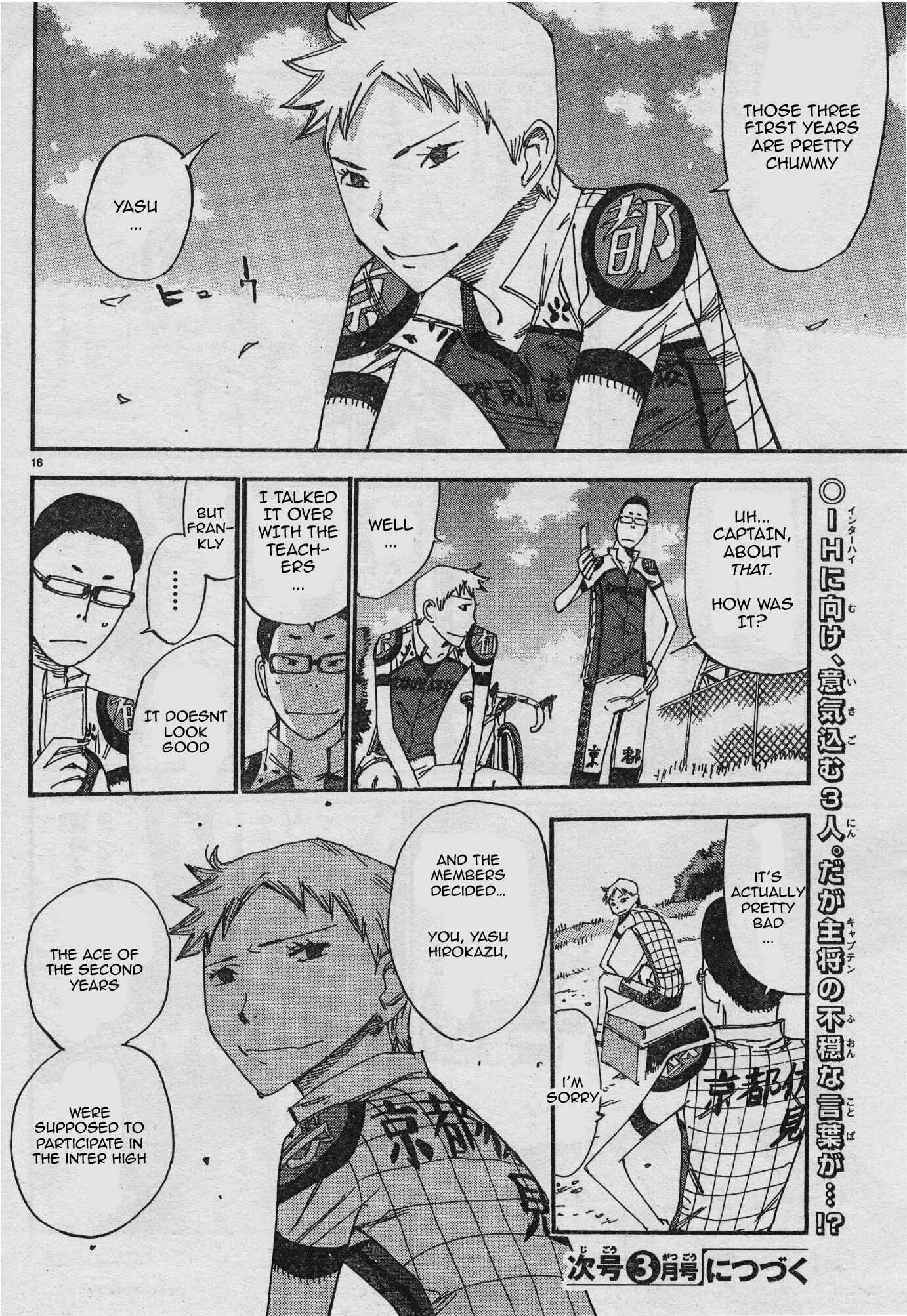 Page 20 Chapter 33 Yowamushi Pedal - Spare Bike