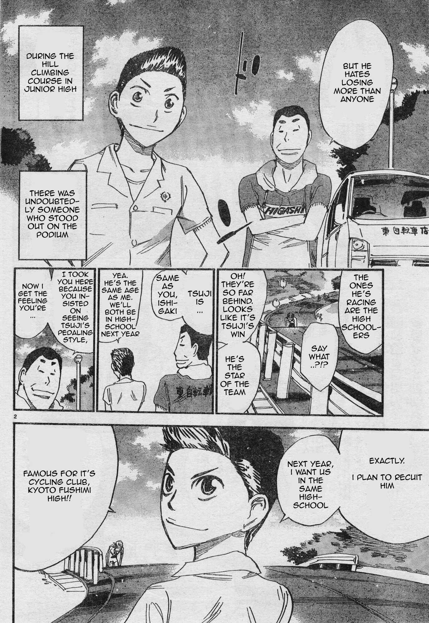 Page 6 Chapter 33 Yowamushi Pedal - Spare Bike