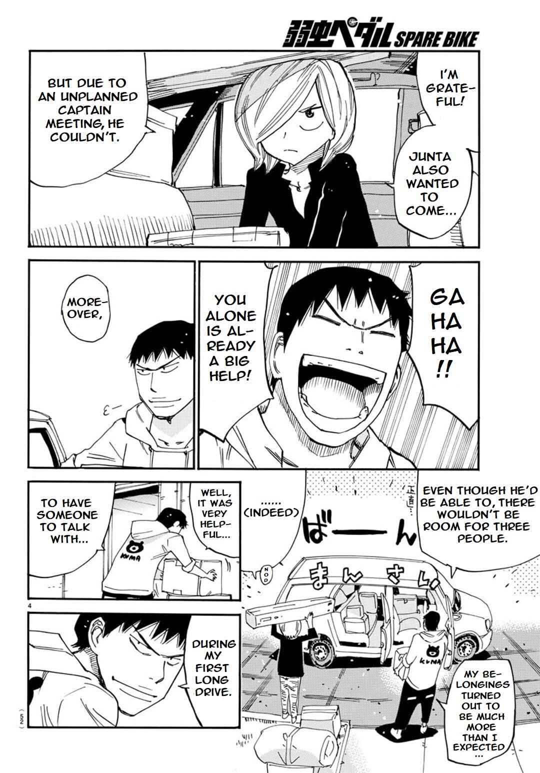 Page 4 Chapter 94 Yowamushi Pedal - Spare Bike