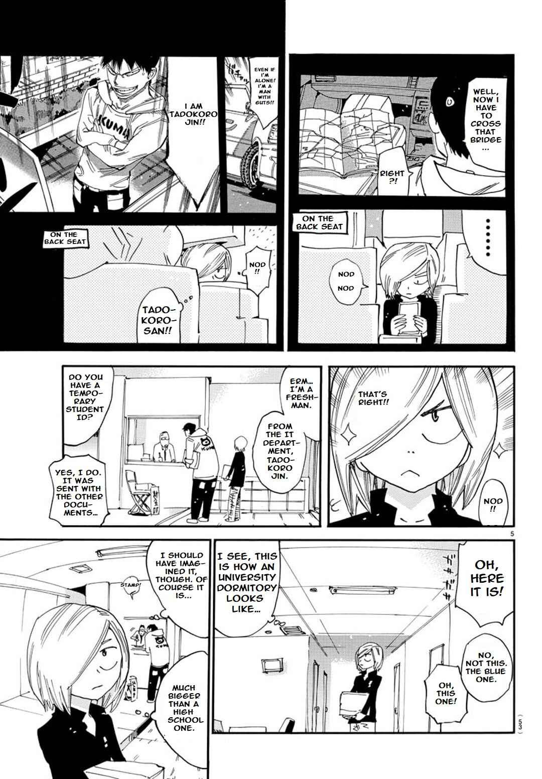Page 5 Chapter 94 Yowamushi Pedal - Spare Bike