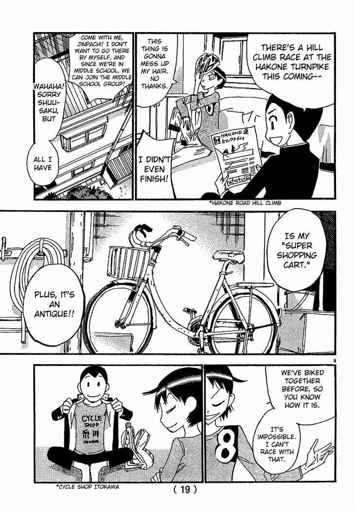 Page 11 Chapter 12 Yowamushi Pedal - Spare Bike