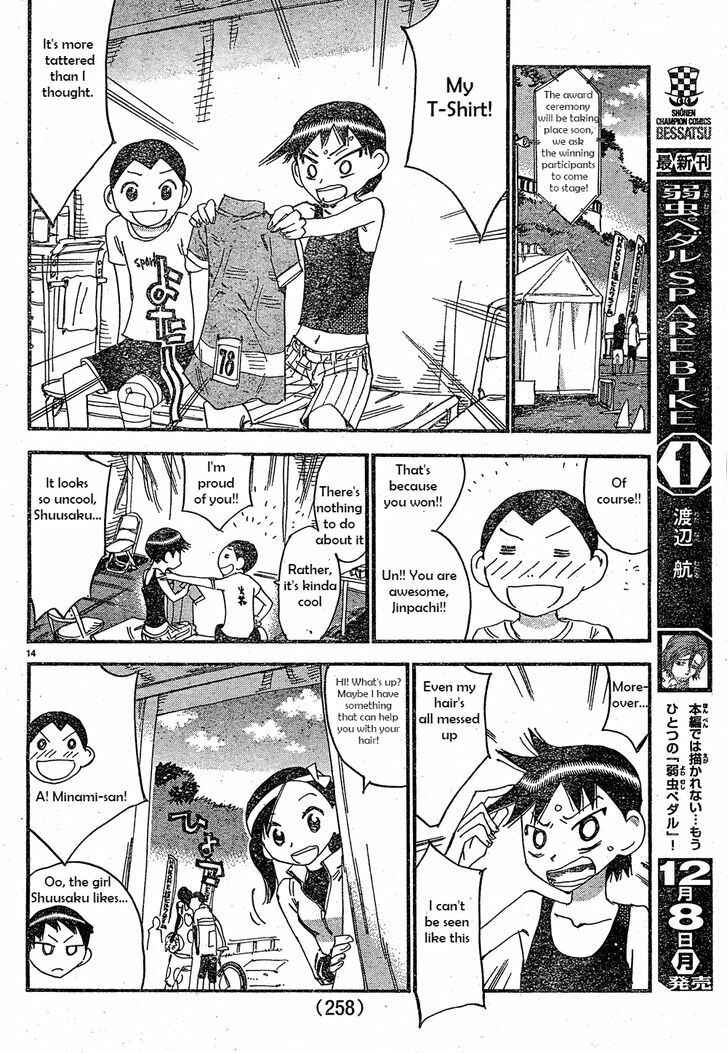 Page 14 Chapter 15 Yowamushi Pedal - Spare Bike