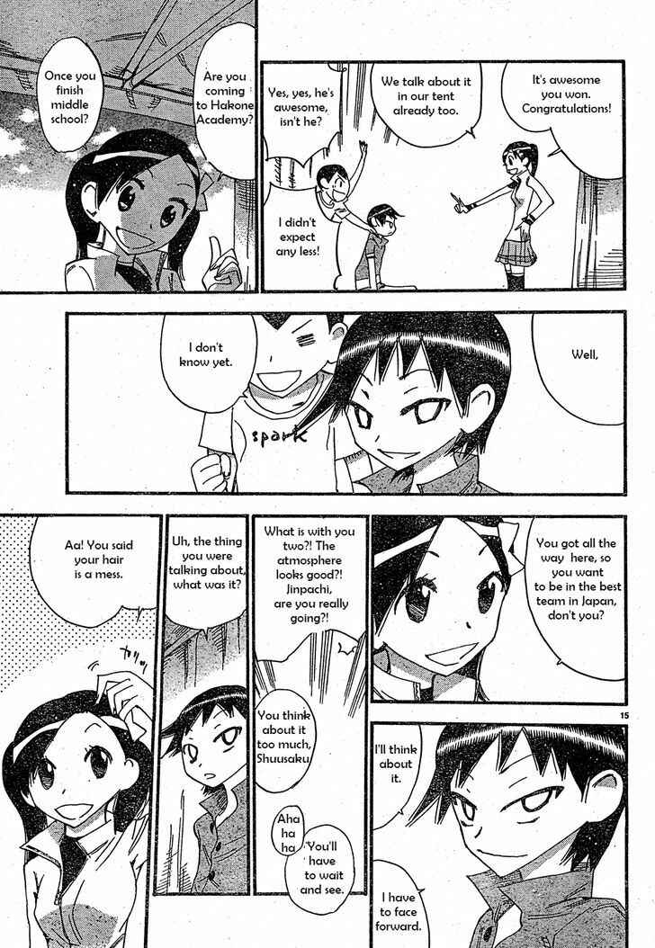 Page 15 Chapter 15 Yowamushi Pedal - Spare Bike