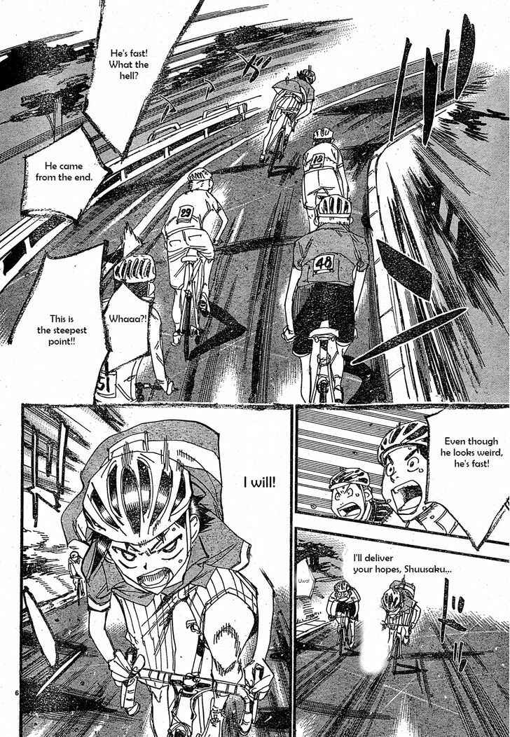 Page 7 Chapter 15 Yowamushi Pedal - Spare Bike