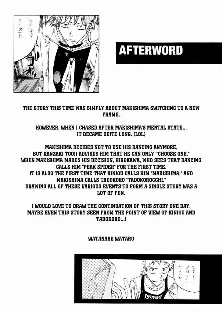 Page 19 Chapter 21 Yowamushi Pedal - Spare Bike