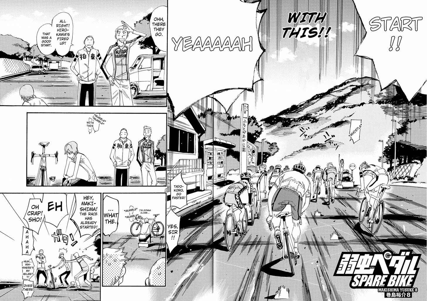 Page 7 Chapter 21 Yowamushi Pedal - Spare Bike