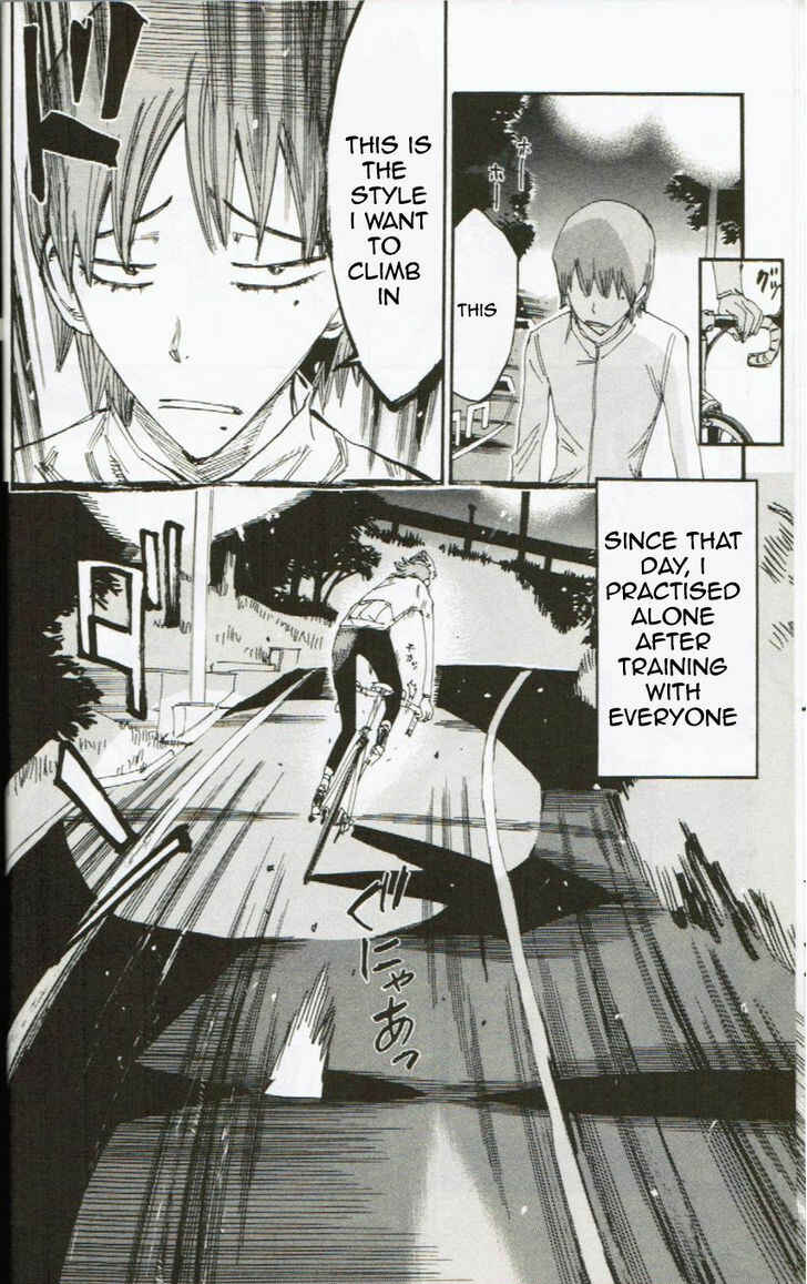 Page 12 Chapter 2 Yowamushi Pedal - Spare Bike