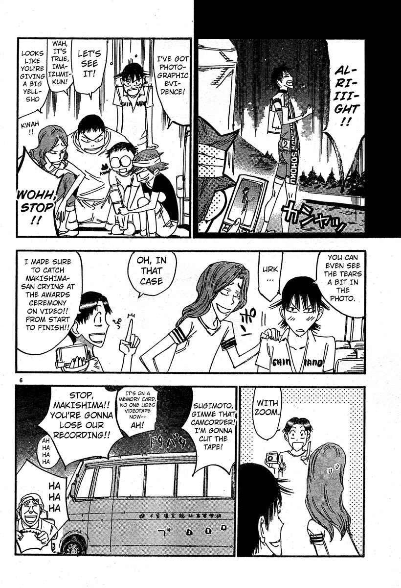 Page 5 Chapter 24 Yowamushi Pedal - Spare Bike