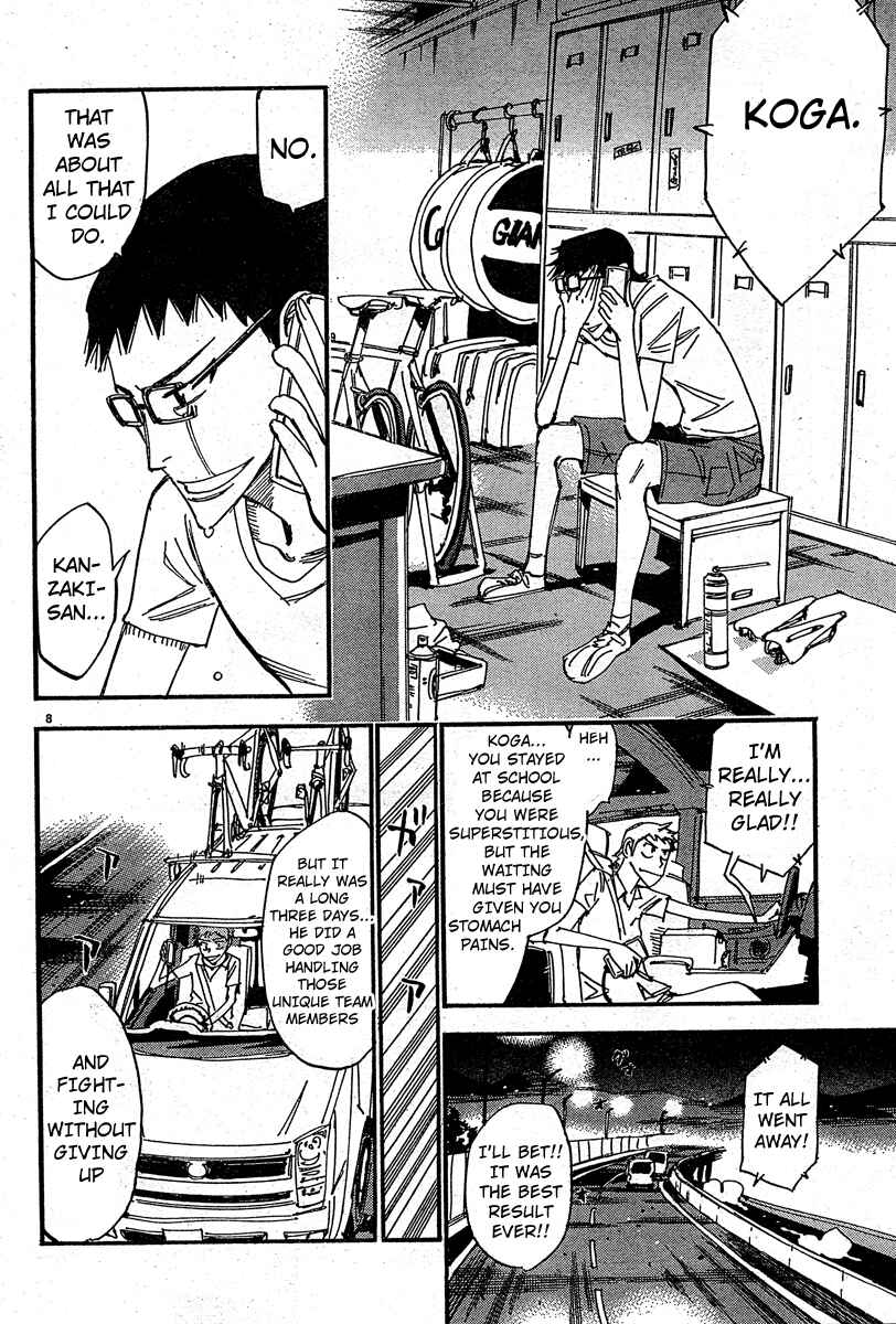 Page 7 Chapter 24 Yowamushi Pedal - Spare Bike