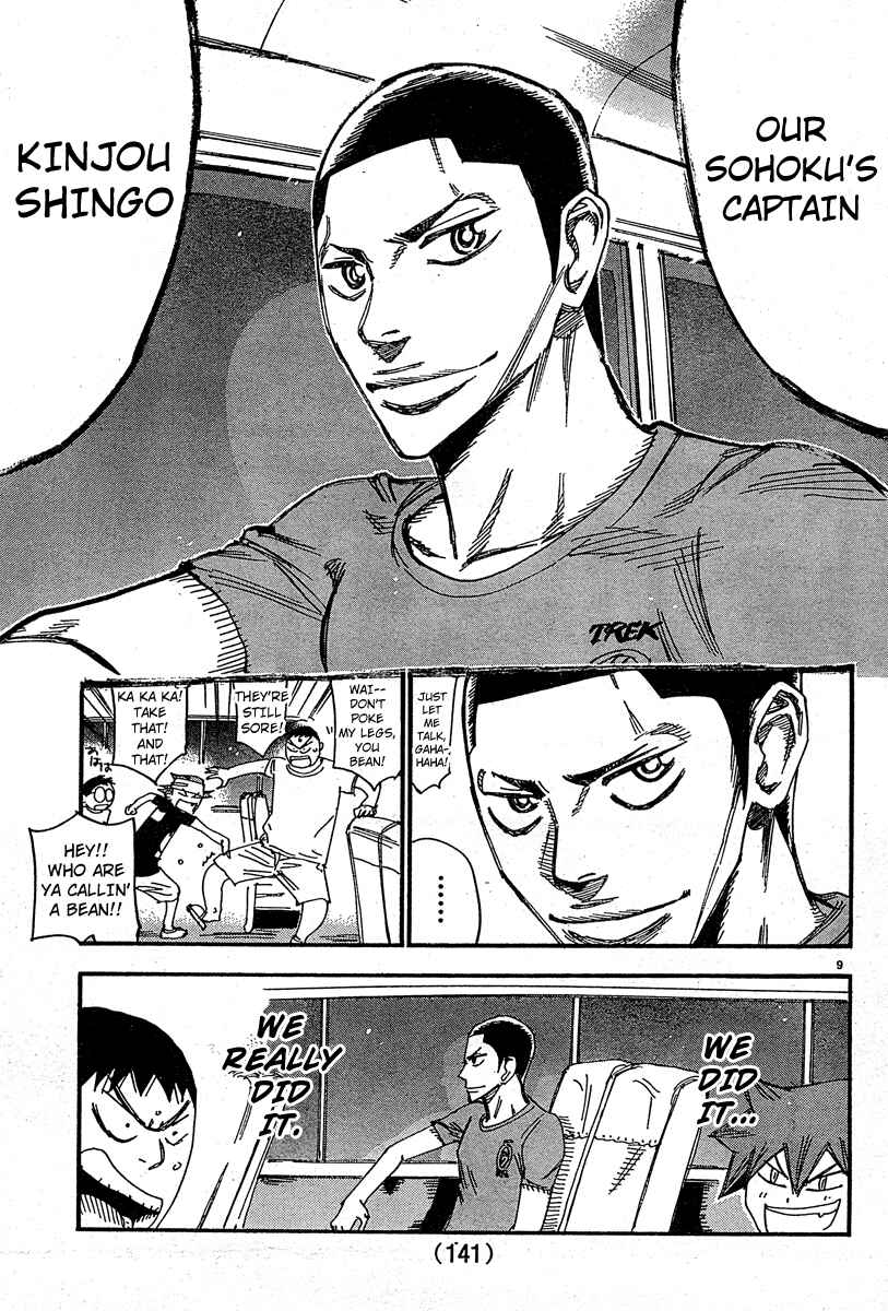 Page 8 Chapter 24 Yowamushi Pedal - Spare Bike