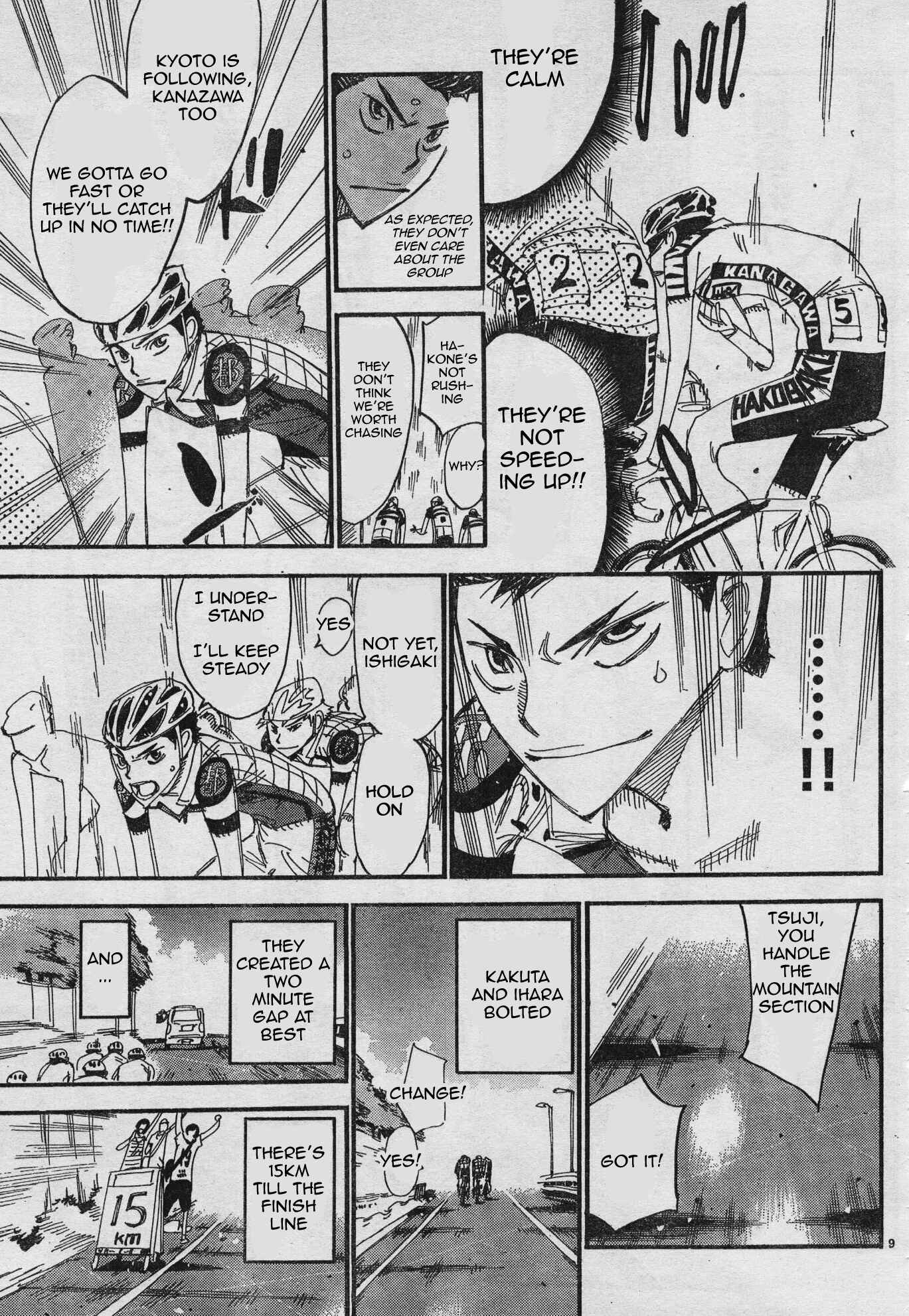Page 13 Chapter 37 Yowamushi Pedal - Spare Bike