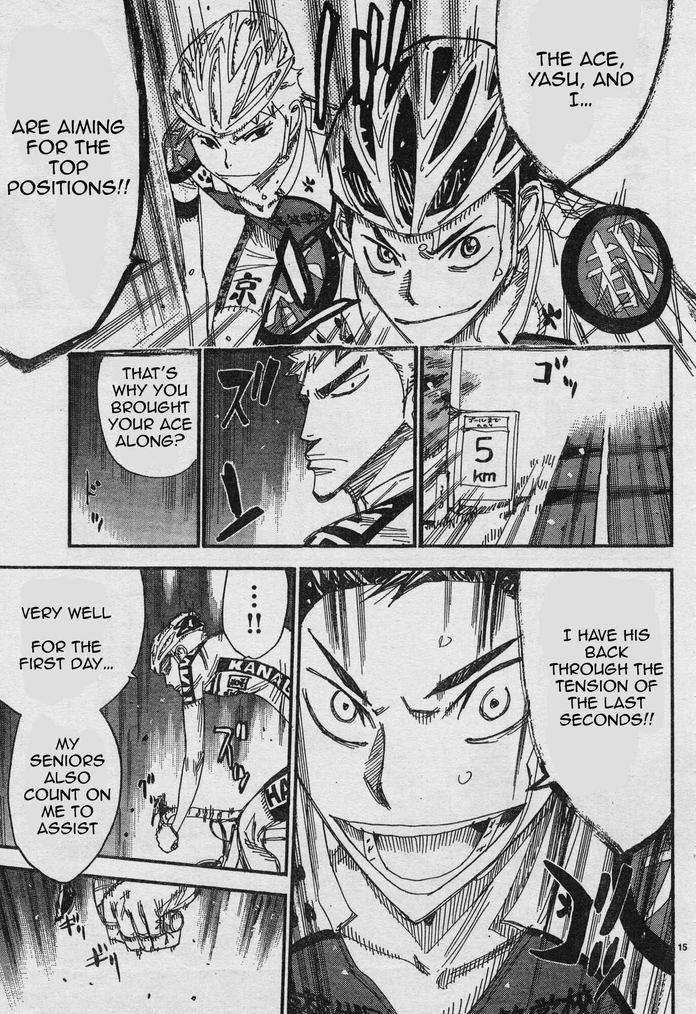 Page 19 Chapter 37 Yowamushi Pedal - Spare Bike