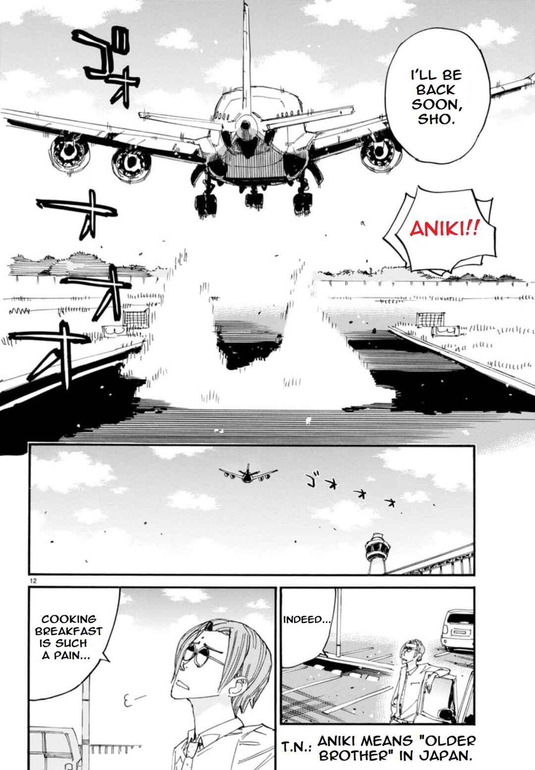 Page 13 Chapter 146 Yowamushi Pedal - Spare Bike