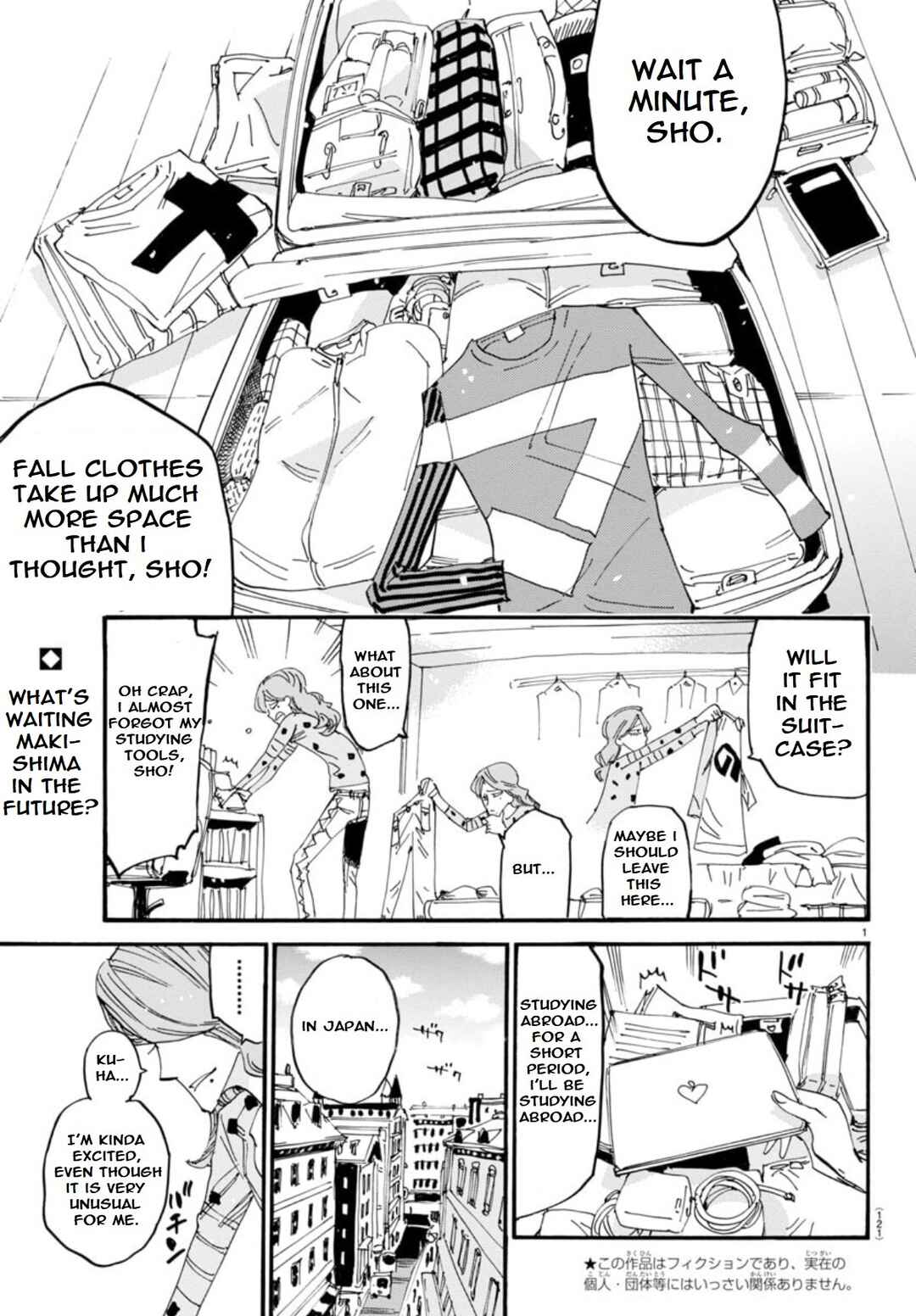 Page 3 Chapter 146 Yowamushi Pedal - Spare Bike