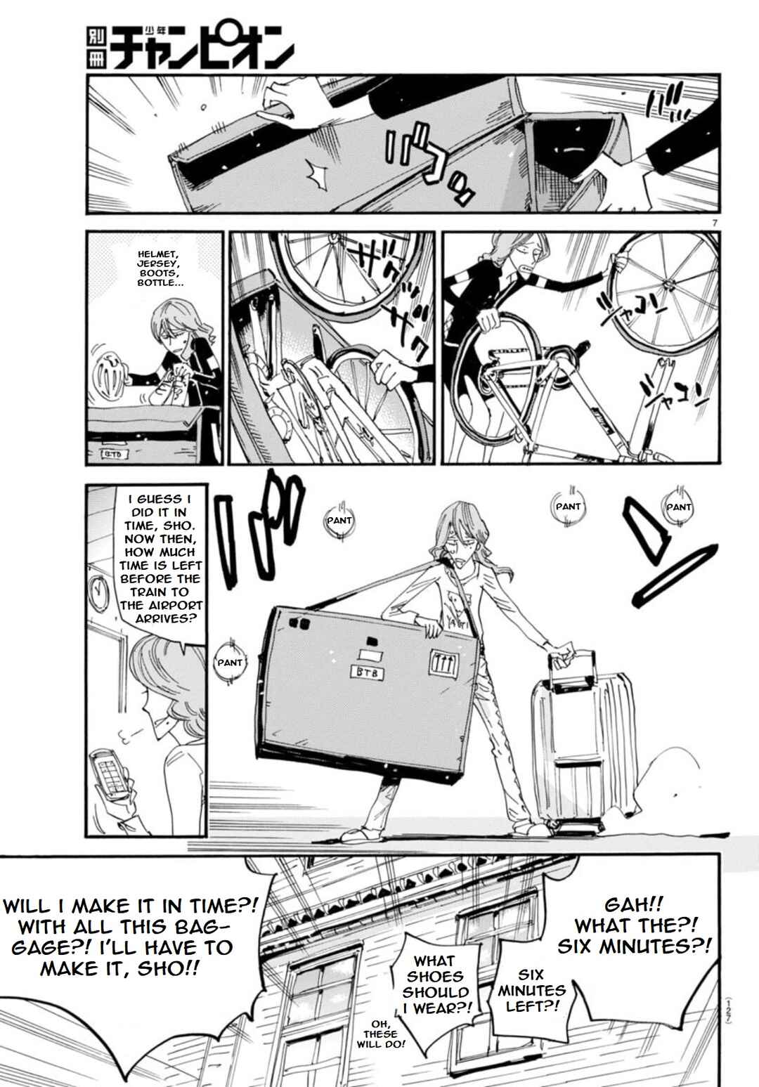 Page 8 Chapter 146 Yowamushi Pedal - Spare Bike