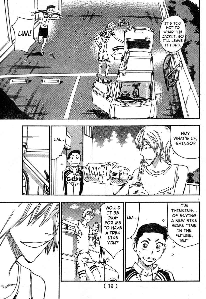 Page 11 Chapter 25 Yowamushi Pedal - Spare Bike