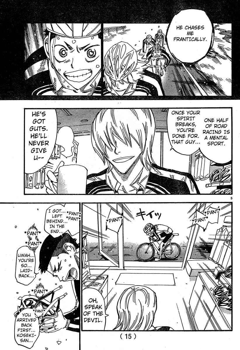 Page 7 Chapter 25 Yowamushi Pedal - Spare Bike