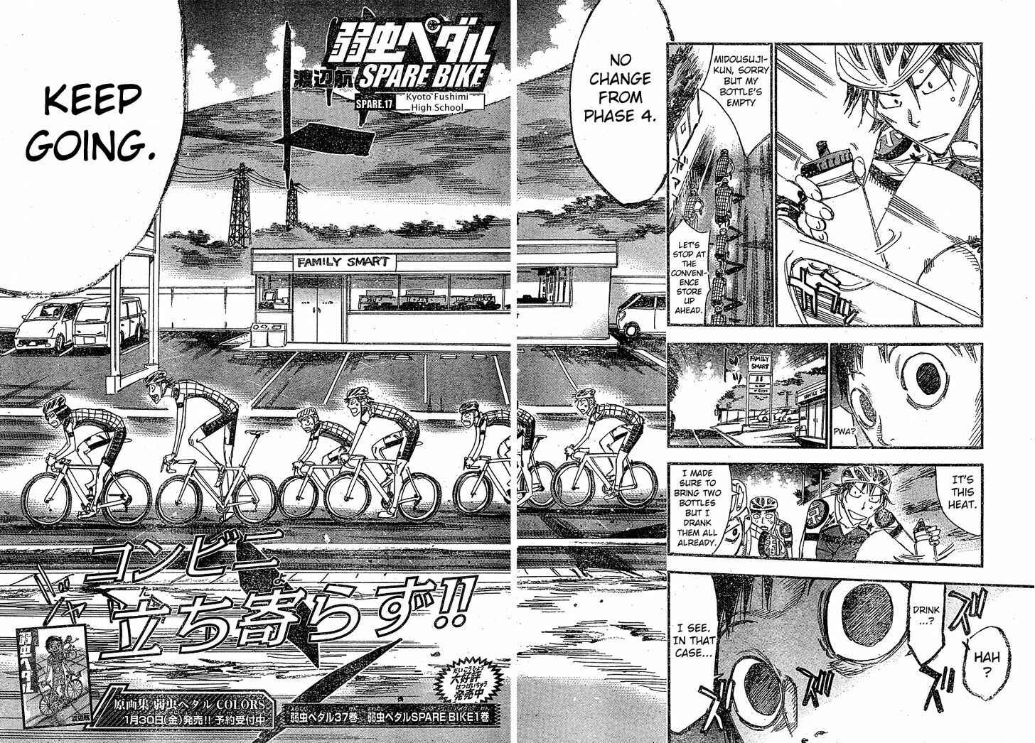 Page 2 Chapter 17 Yowamushi Pedal - Spare Bike