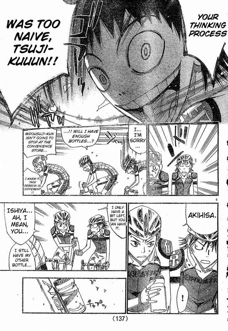 Page 4 Chapter 17 Yowamushi Pedal - Spare Bike